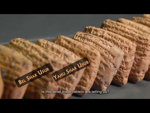 The Babylonian Exile
