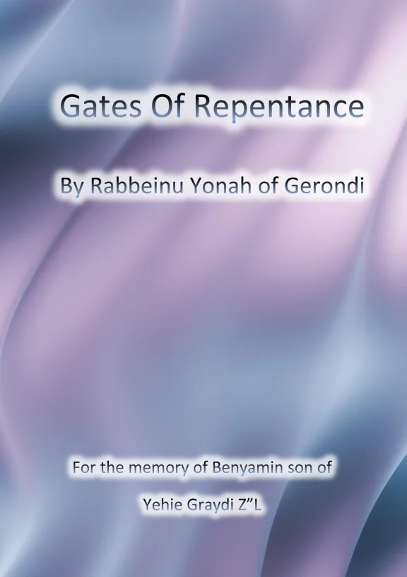 Gates of Repentance